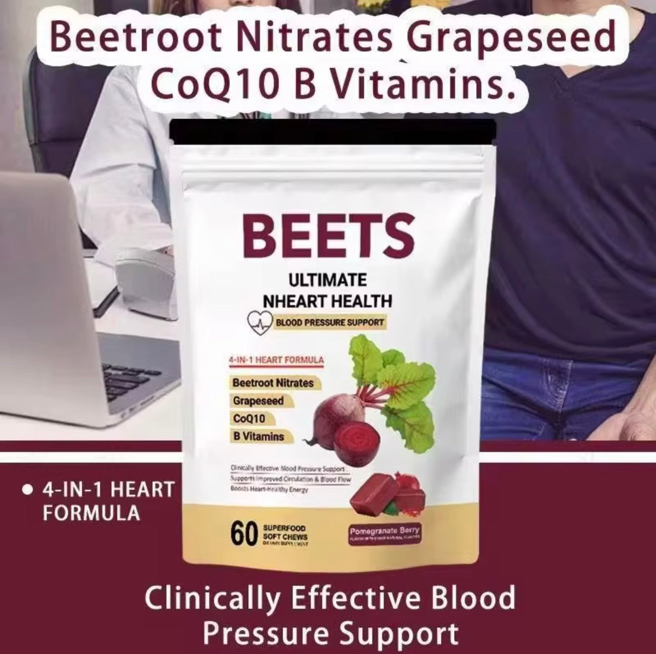 Beets Soft Chews – Cardiovascular & Circulation Support